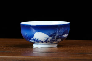 Jingdezhen cup 92