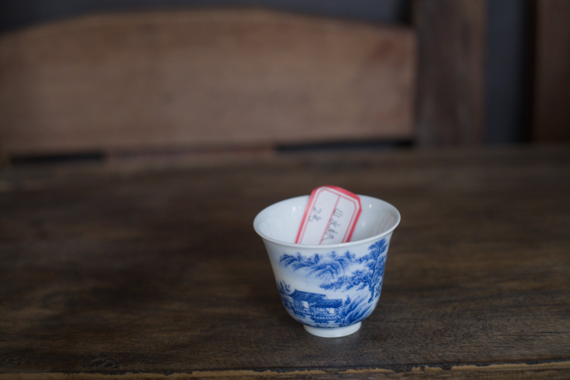 Tea cup #51