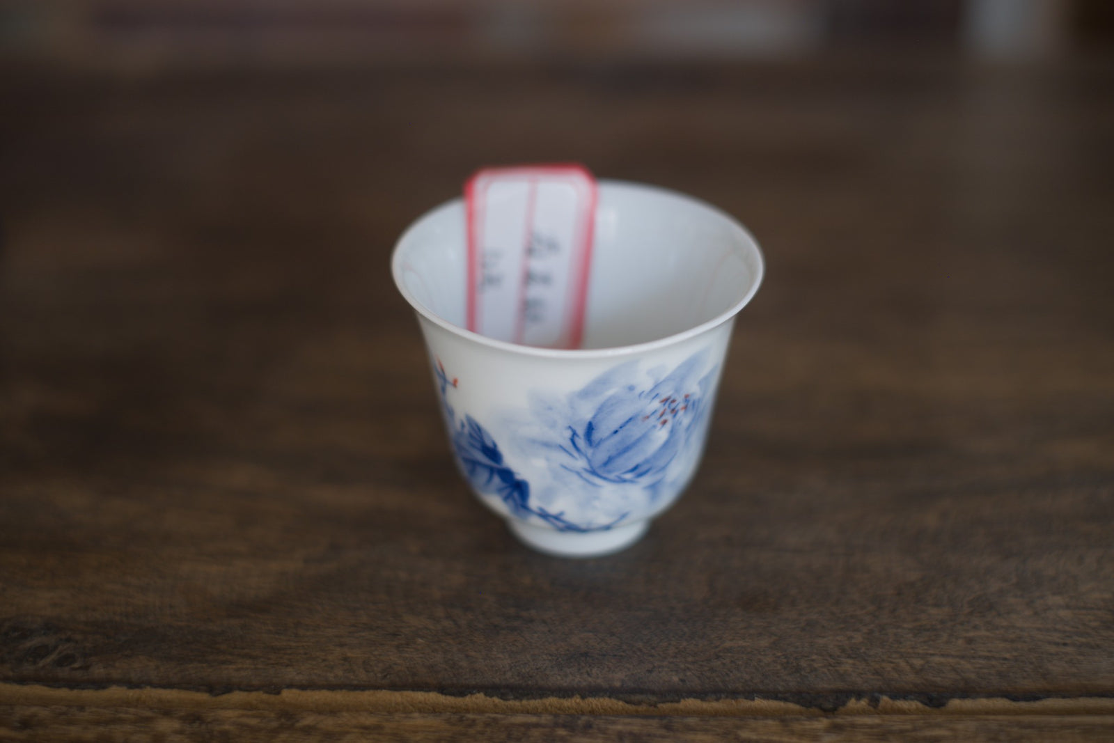 Tea cup #31