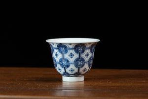 Jingdezhen cup 98