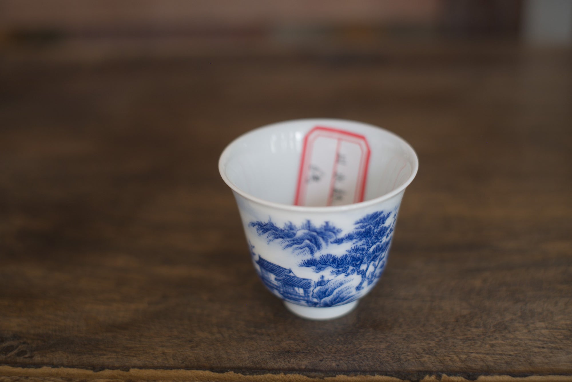 Tea cup #14