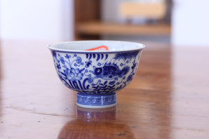 Cup 73