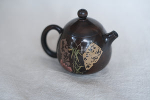 Teapot #19