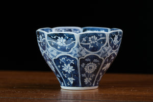 Jingdezhen cup 85