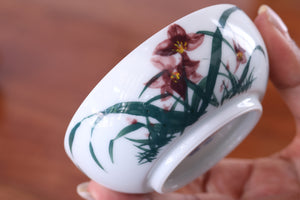 Cup 86