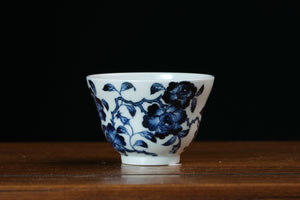 Jingdezhen cup 39
