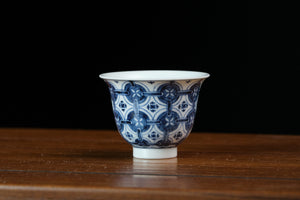 Jingdezhen cup 97