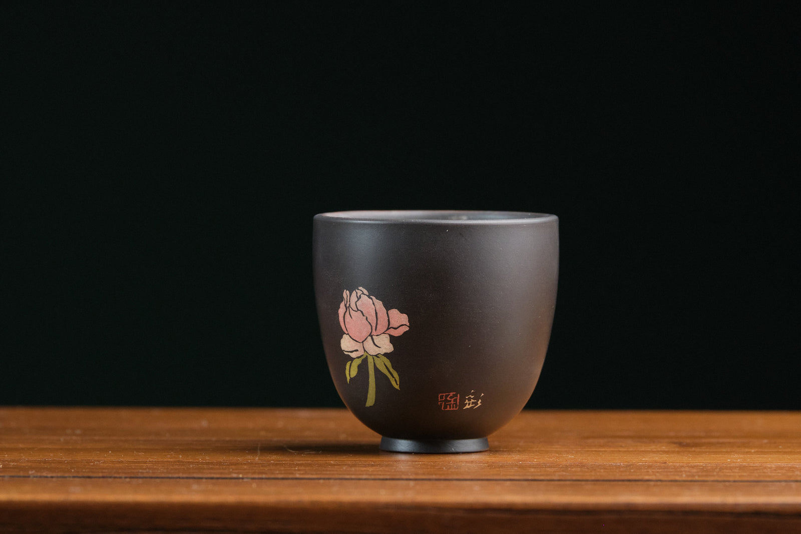 Jianshui cup 4