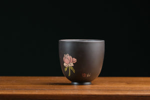 Jianshui cup 4