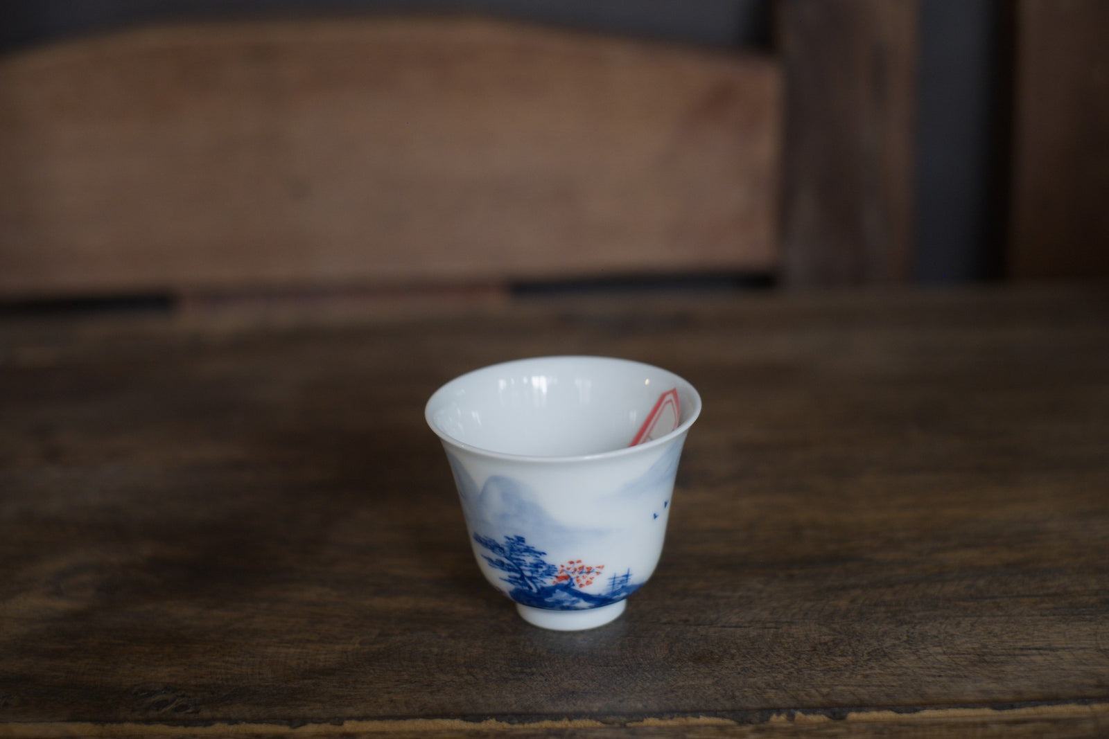 Tea cup #50