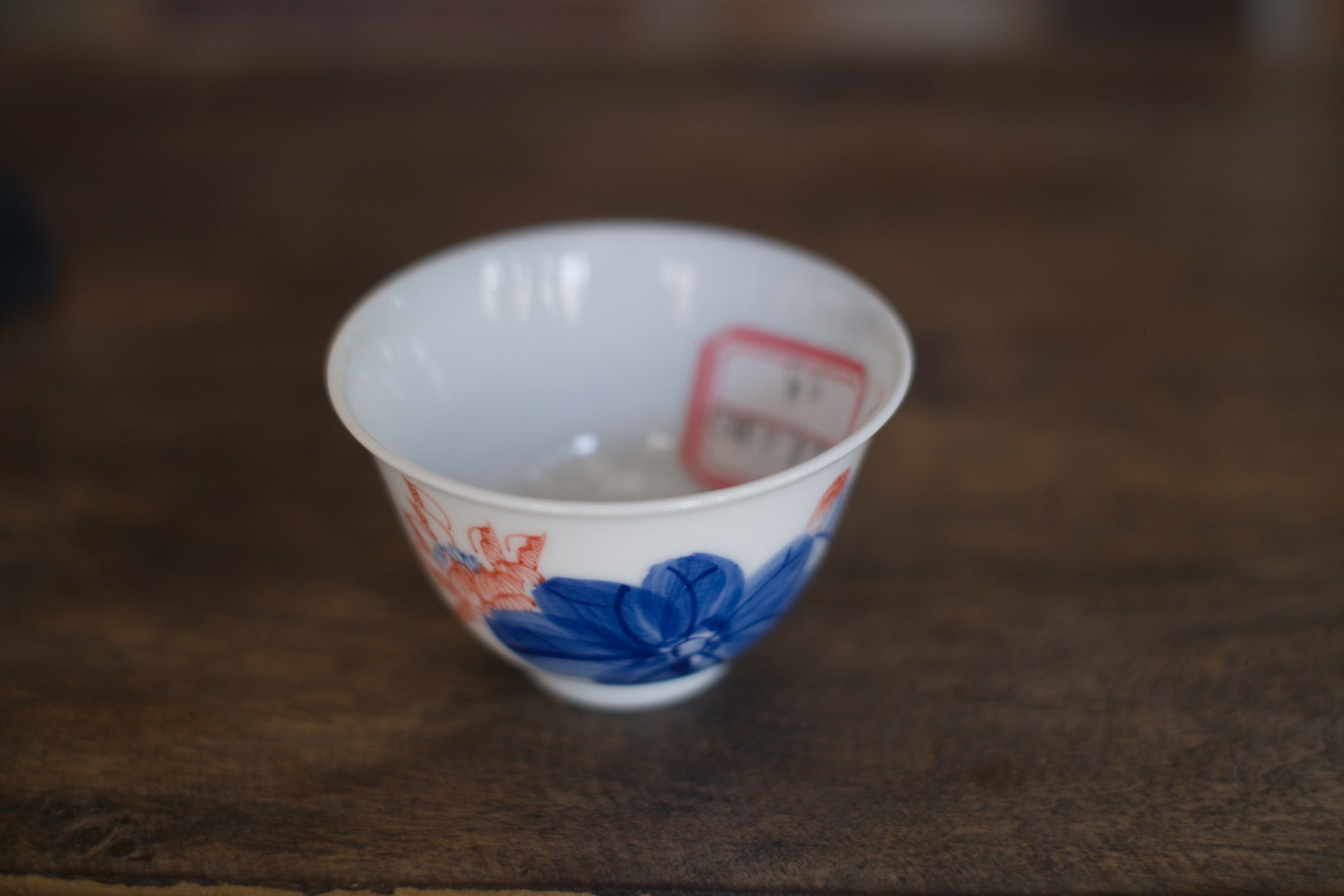 Tea cup #38