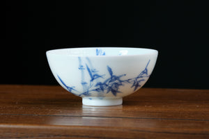 Jingdezhen cup 106