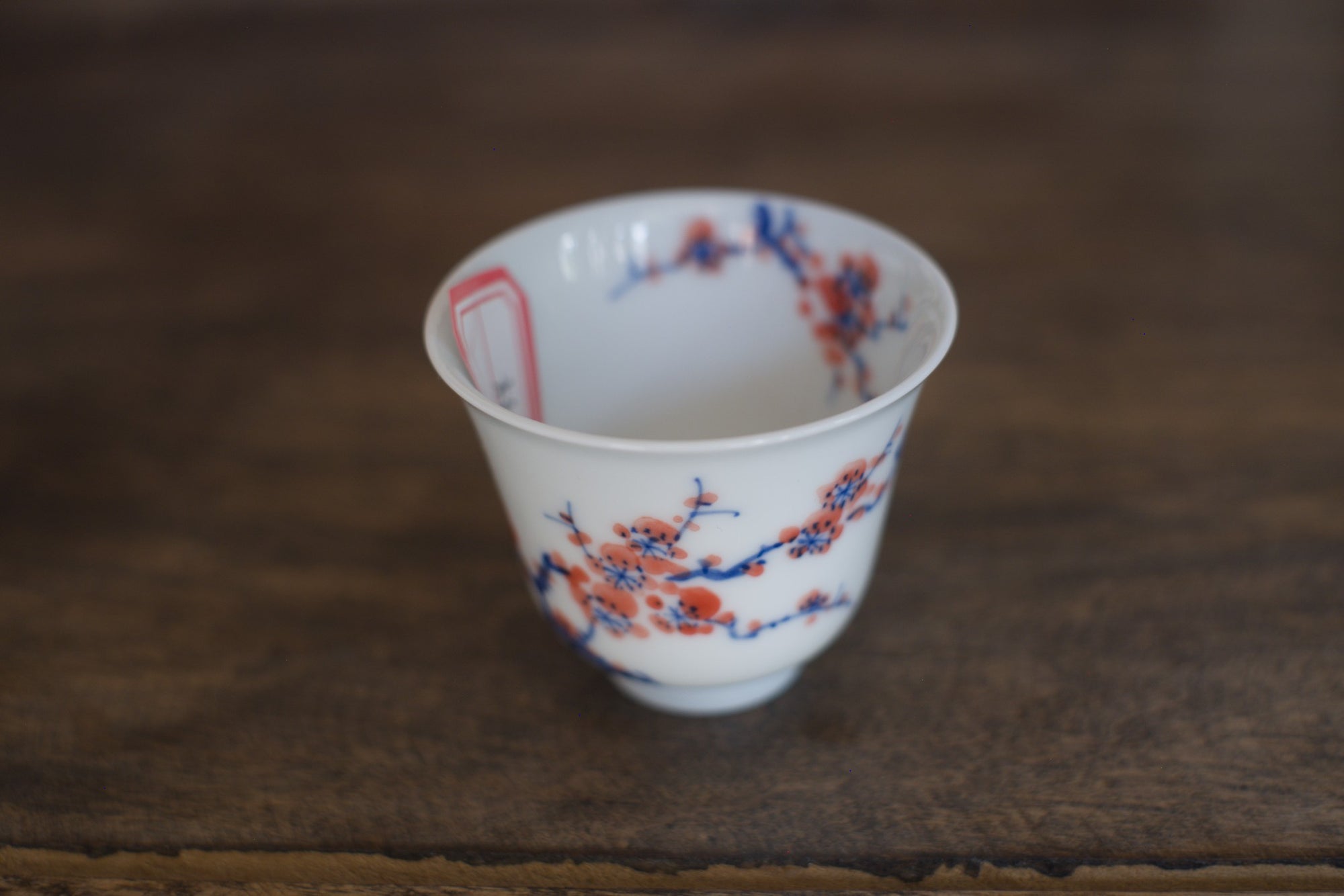 Tea cup #6