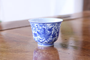 Cup 52