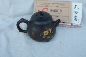 Teapot 20