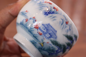 Cup 8