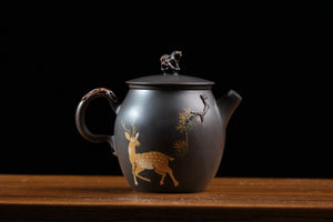 Jianshui teapot 45
