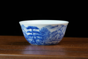 Jingdezhen cup 74
