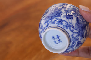 Cup 58