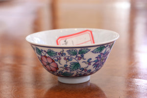Cup 1