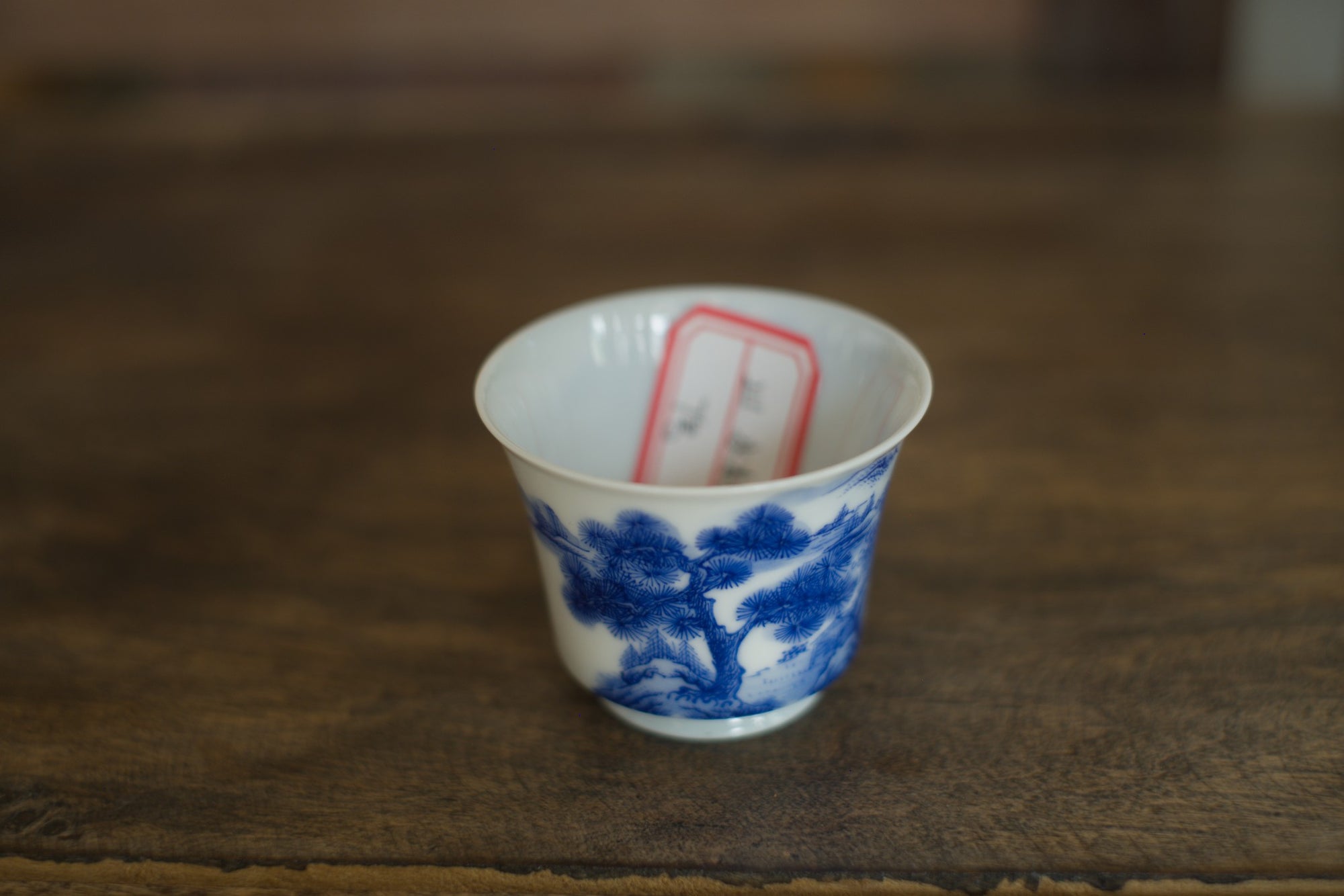 Tea cup #15