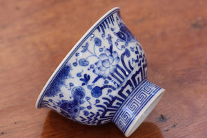 Cup 76