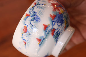 Cup 15