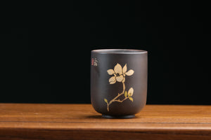 Jianshui cup 16