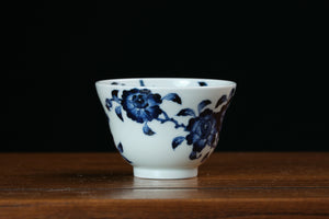 Jingdezhen cup 40