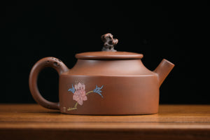 Jianshui teapot 1
