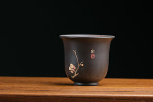 Jianshui cup 27