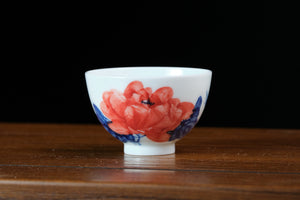 Jingdezhen cup 94