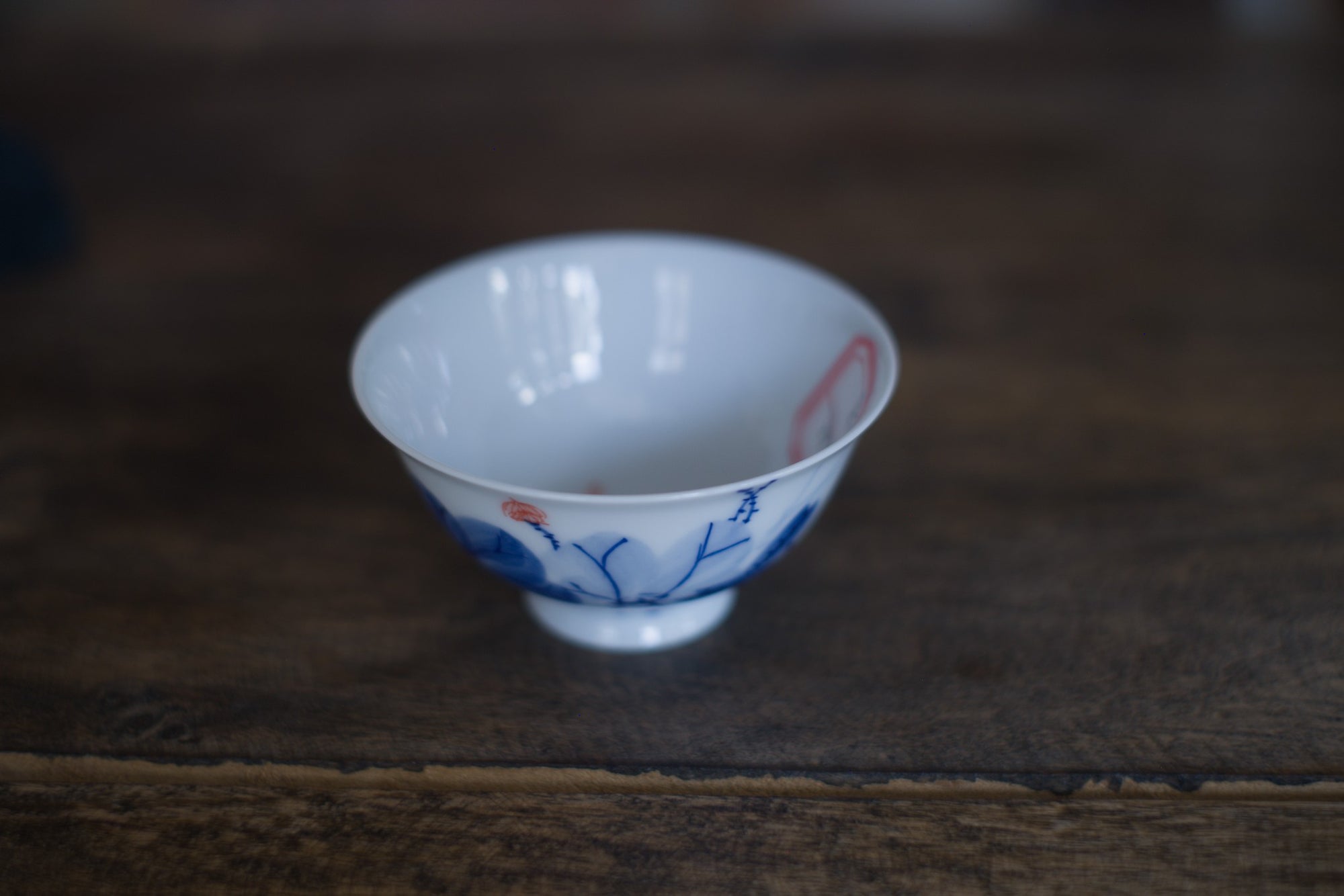 Tea cup #32