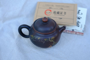 Teapot 13