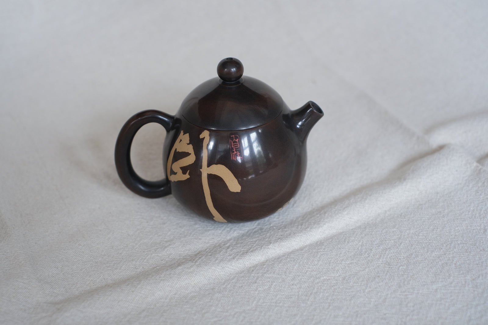 Teapot #1