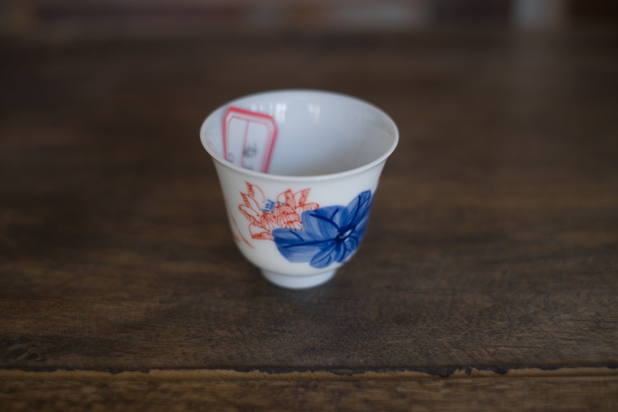Tea cup #28