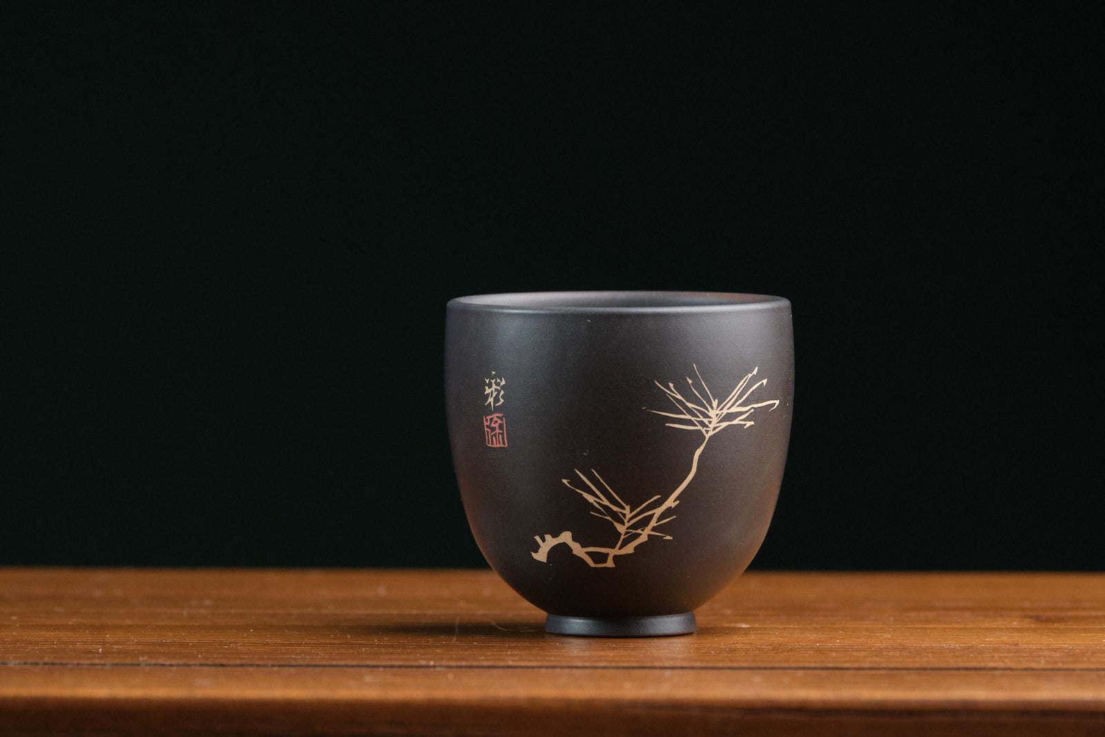 Jianshui cup 7