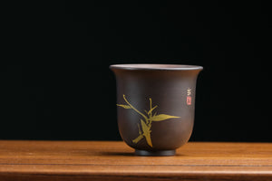 Jianshui cup 26