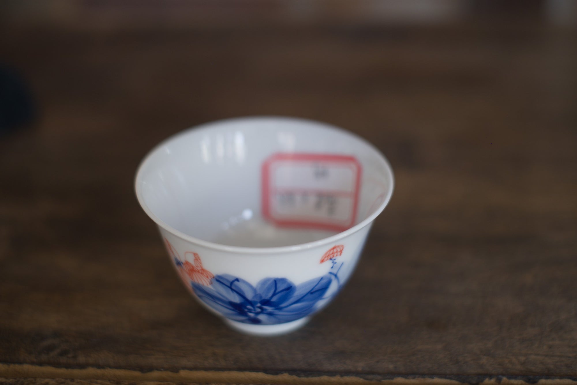 Tea cup #39