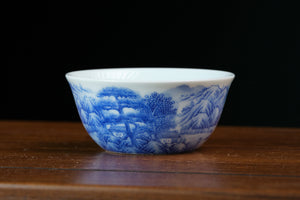 Jingdezhen cup 75