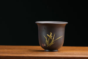 Jianshui cup 29