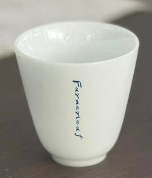 Farmerleaf tea cup