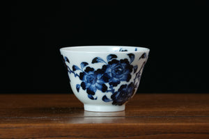 Jingdezhen cup 37
