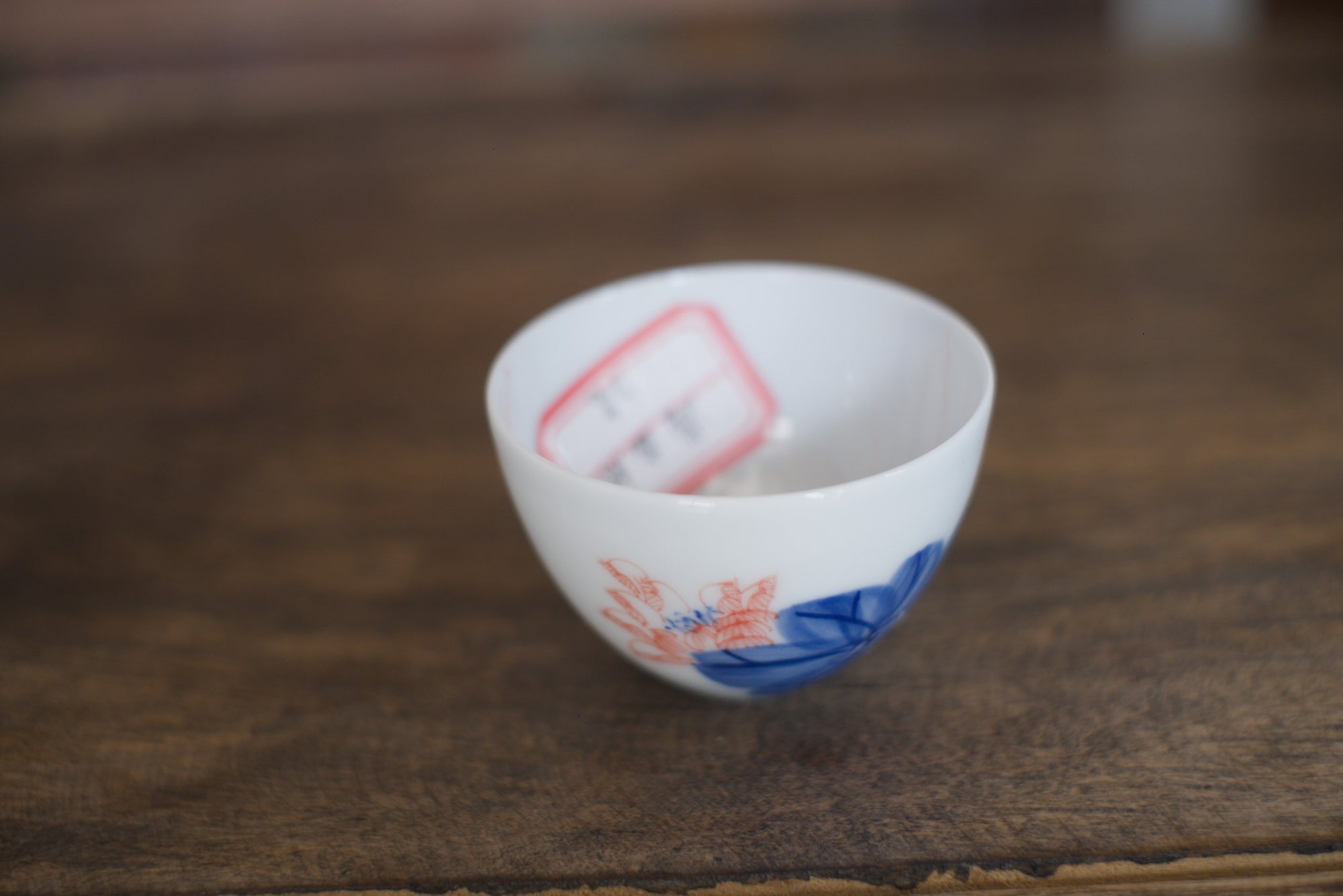Tea cup #20