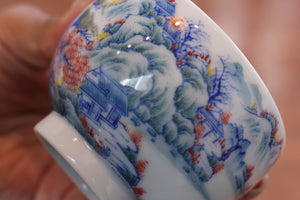 Cup 9