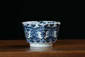 Jingdezhen cup 15