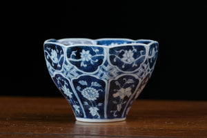 Jingdezhen cup 86
