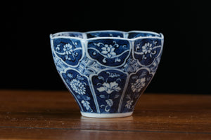 Jingdezhen cup 88