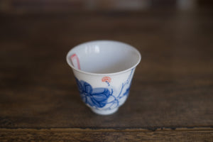 Tea cup #29