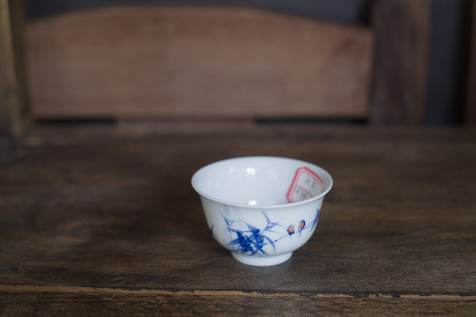Tea cup #42